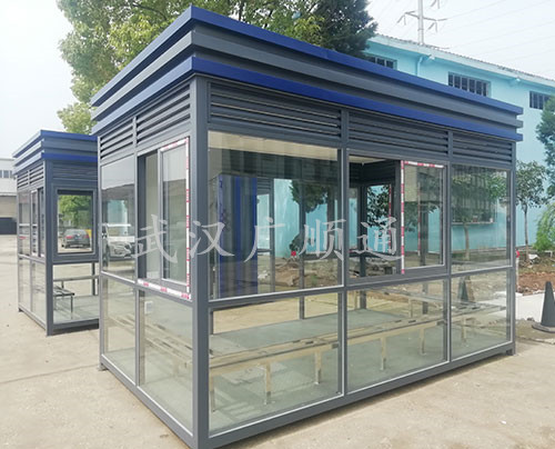 吸煙亭（tíng）