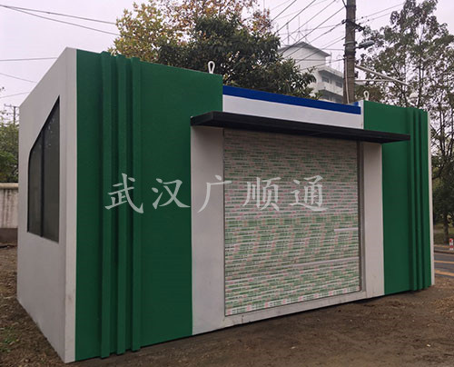 垃圾分類回收崗亭