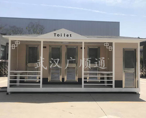 環衛（wèi）公廁崗亭