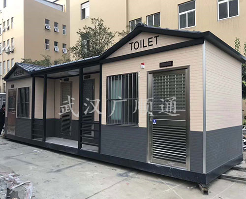 環（huán）衛公（gōng）廁崗亭