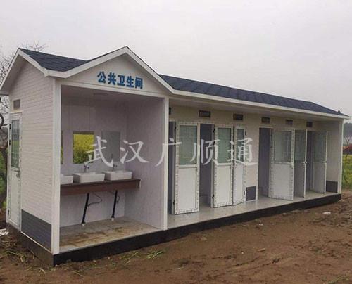 環衛（wèi）公廁崗亭