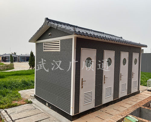 環衛公廁崗亭（tíng）