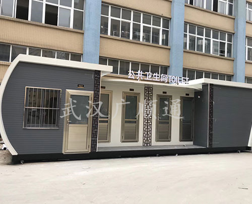 環衛公（gōng）廁崗（gǎng）亭