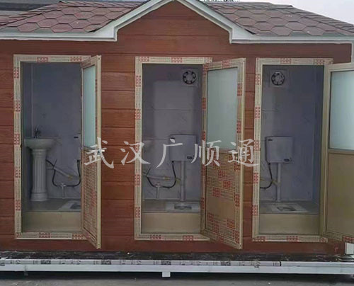 環衛公廁（cè）崗亭