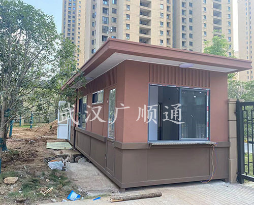 真（zhēn）石漆崗亭（tíng）