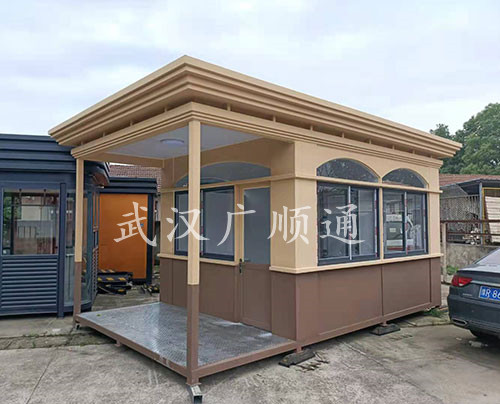 真（zhēn）石漆崗亭