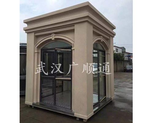 真（zhēn）石漆（qī）崗亭