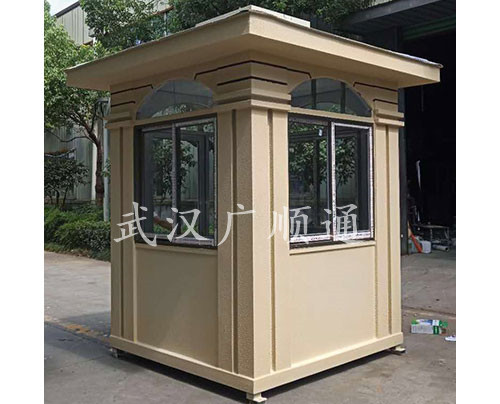 真石漆崗（gǎng）亭