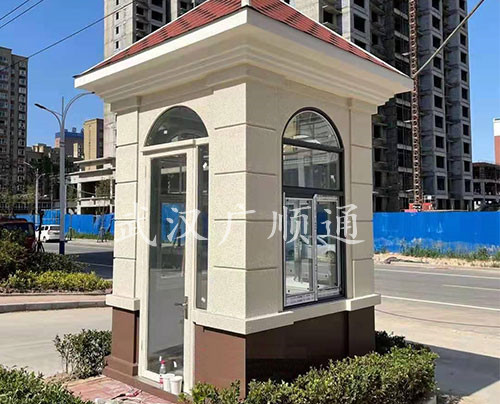 真（zhēn）石漆崗亭