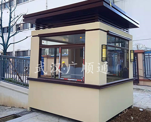 真石（shí）漆崗亭