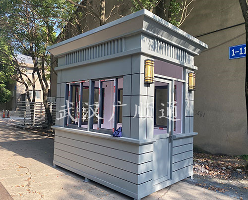 真石（shí）漆崗亭