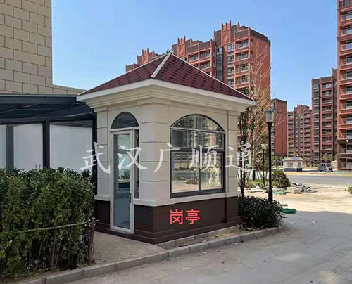 真石漆崗（gǎng）亭