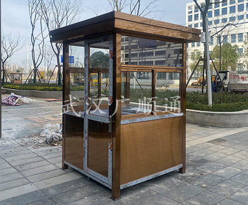 奧山.漢（hàn）口澎湃城的（de）玫瑰（guī）金不鏽鋼崗亭