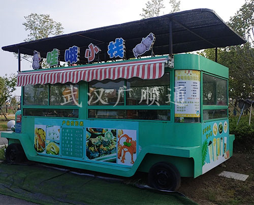 售（shòu）貨崗亭